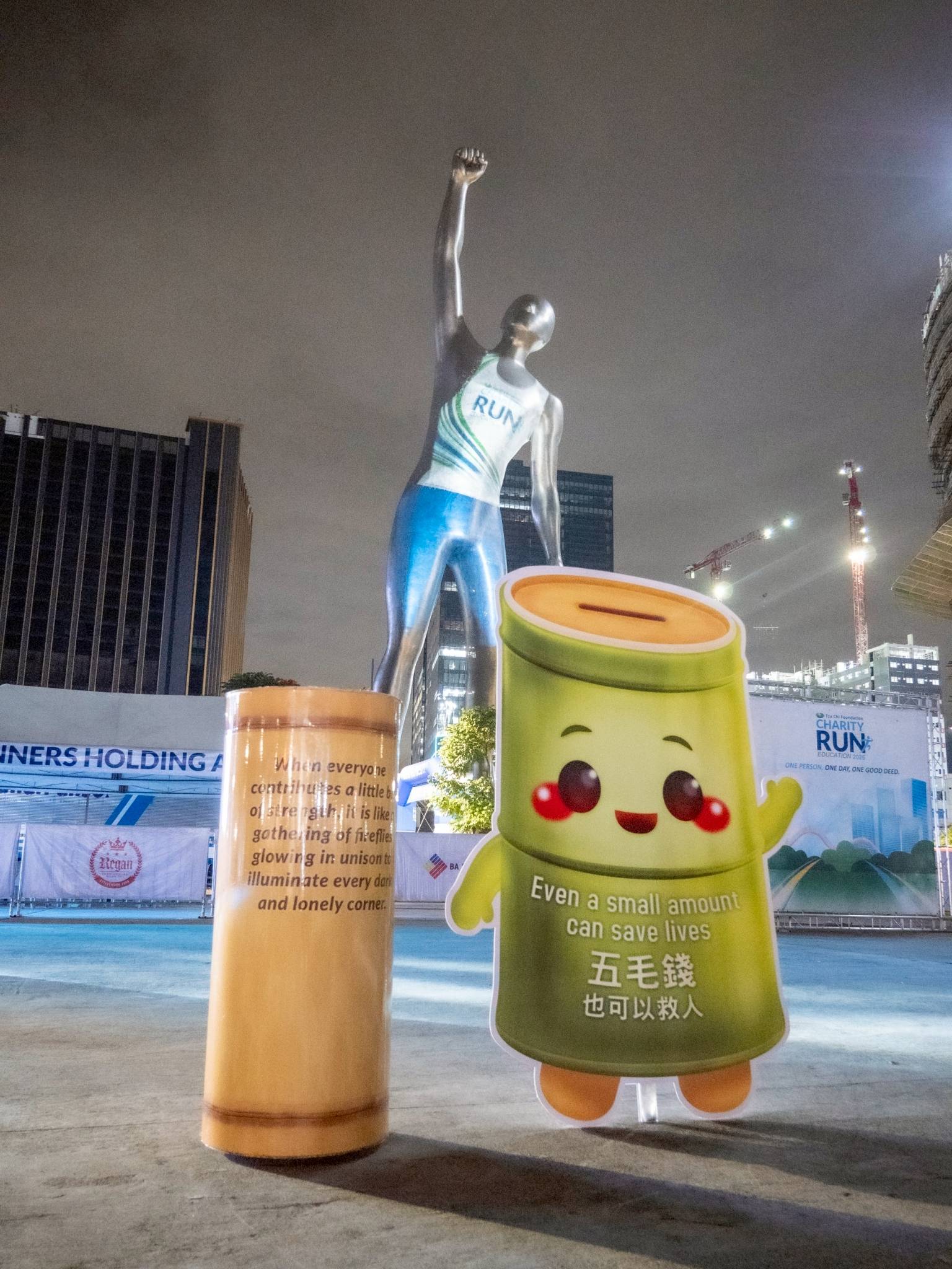 The bamboo coin bank and its character mascot stand on display at the Race Village of Bridgetowne Destination Estate in Pasig, highlighting the event’s message.