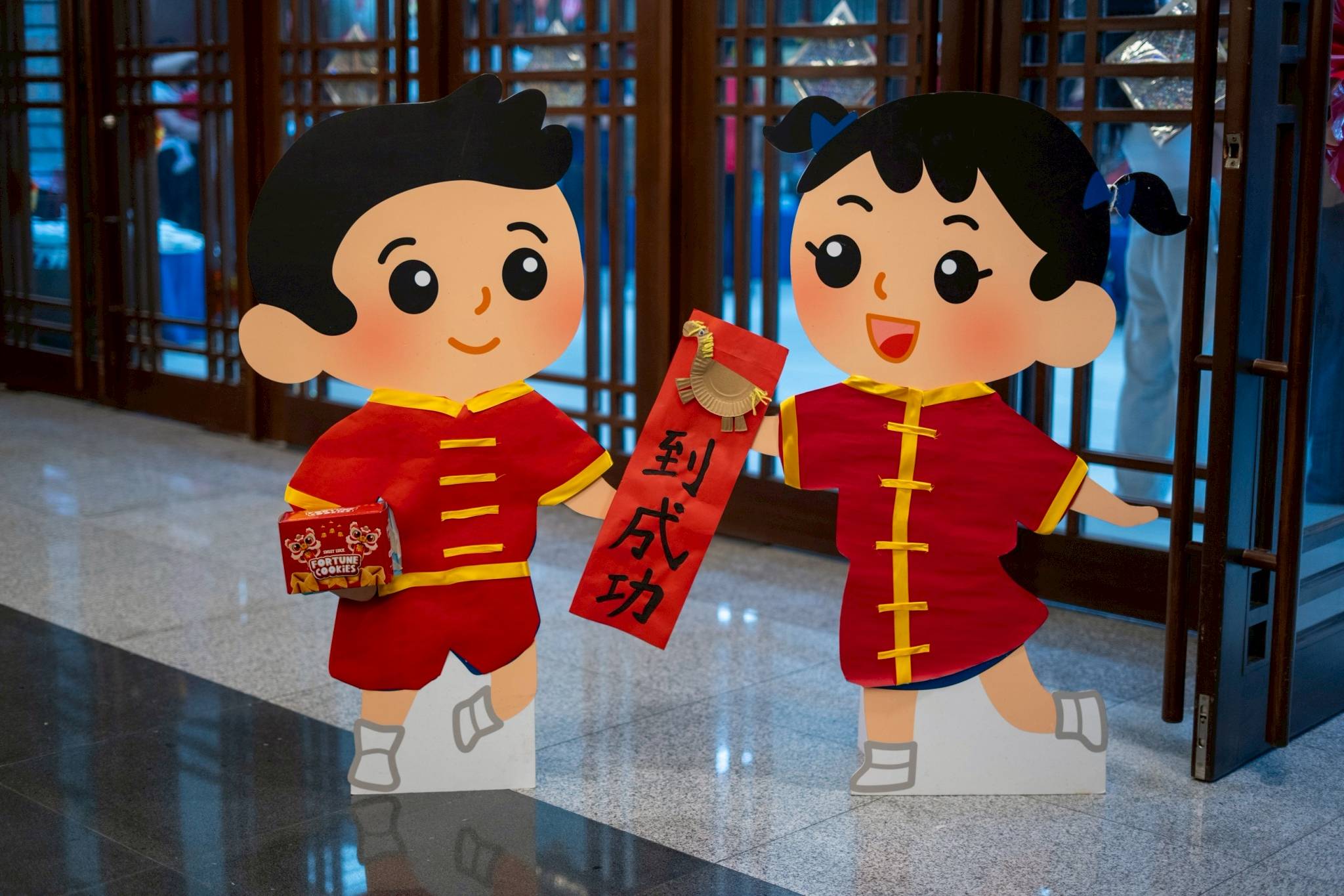 Cheerful decorations set the scene as parents and guardians arrived for the celebration.