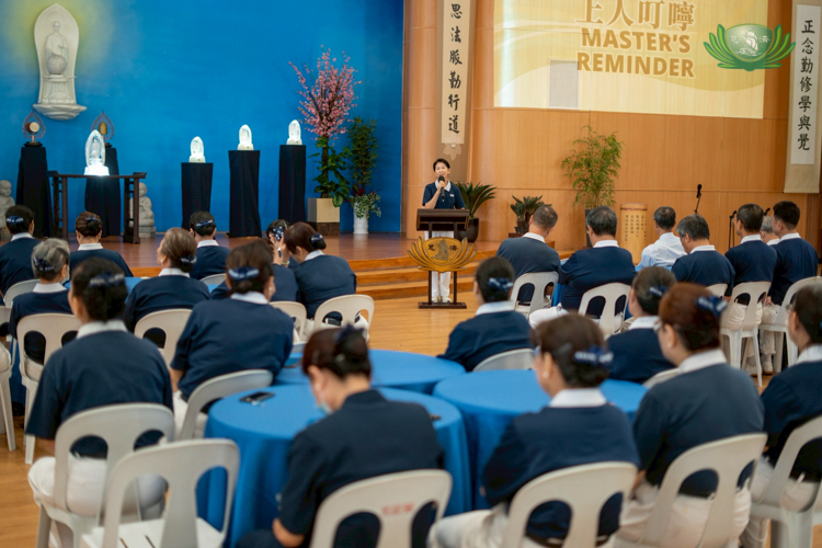 In “Master’s Reminder,” Tzu Chi Philippines Deputy CEO Woon Ng urges volunteers to “represent Tzu Chi, not just through our uniform but through words and actions.”