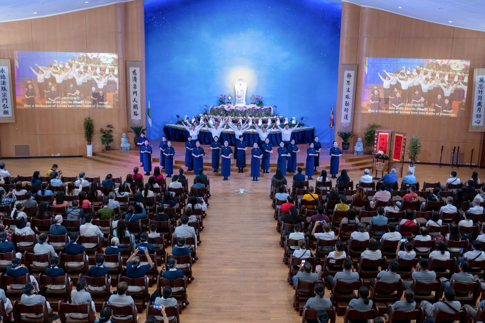 The celebration of the Year End Blessing of the foundation is a gathering to express gratitude, reflect on humanitarian efforts, and pray for global peace.