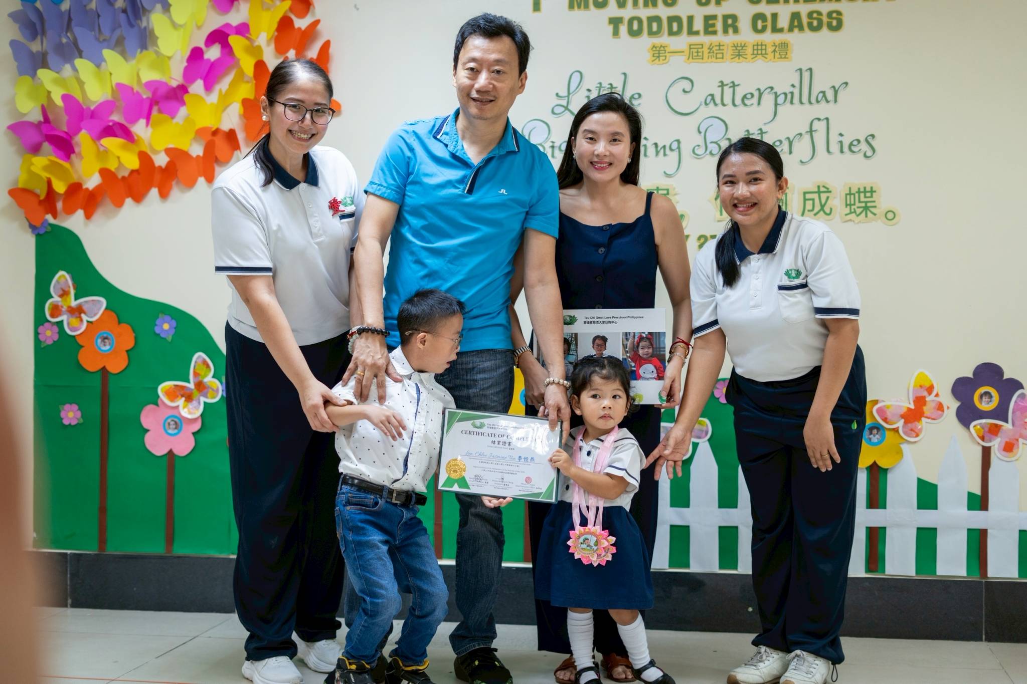 With pride, Jackson and Charmeuse Lee received their daughter Chloe’s award.