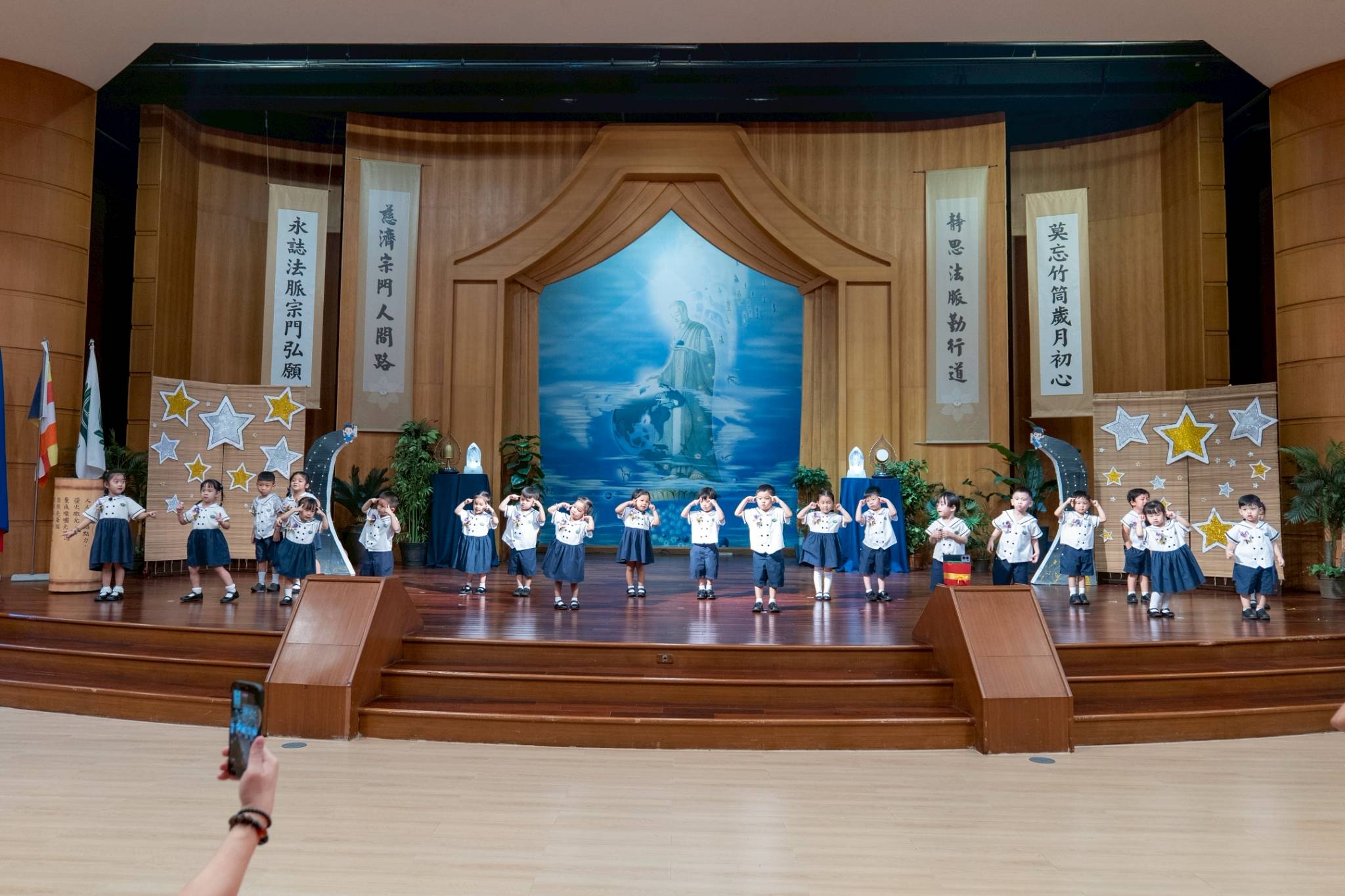 Nursery students charm audiences with their cute dance to a song that reflected their progress and growth. 