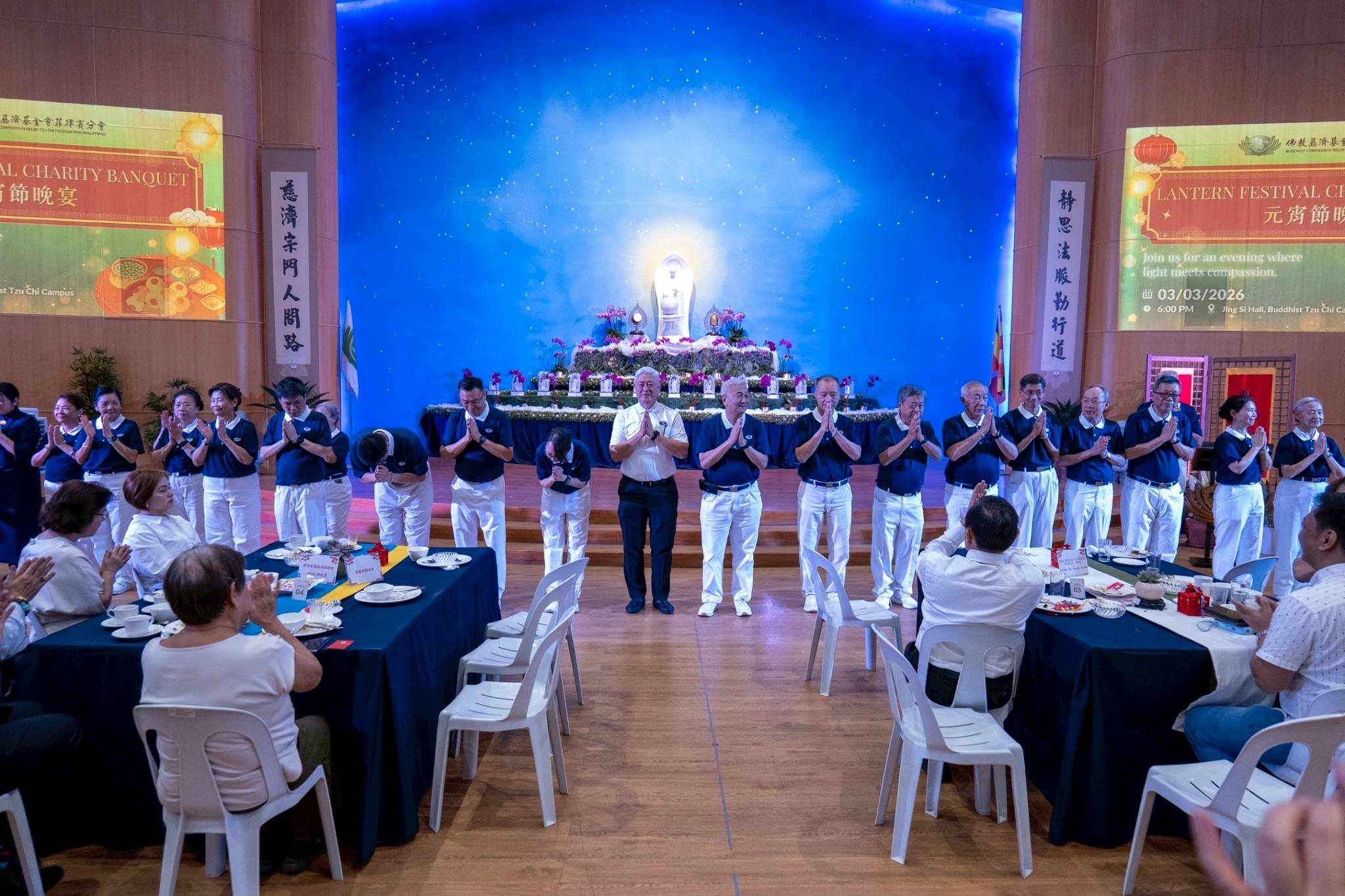 Immense gratitude from both volunteers and their guests was felt all throughout the evening. 