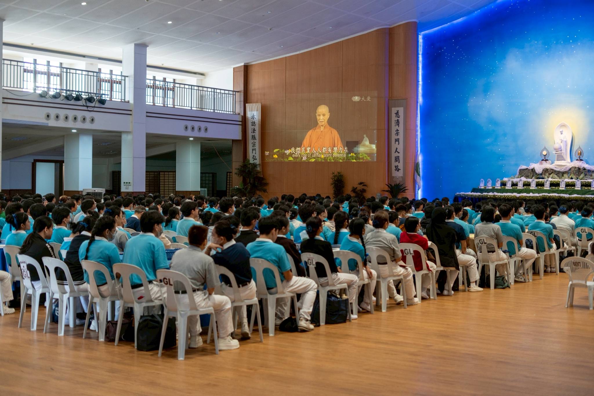 In Master’s Talk, Dharma Master Cheng Yen shares the story of the One-horned Ox, and the impact of putting in a good word. 