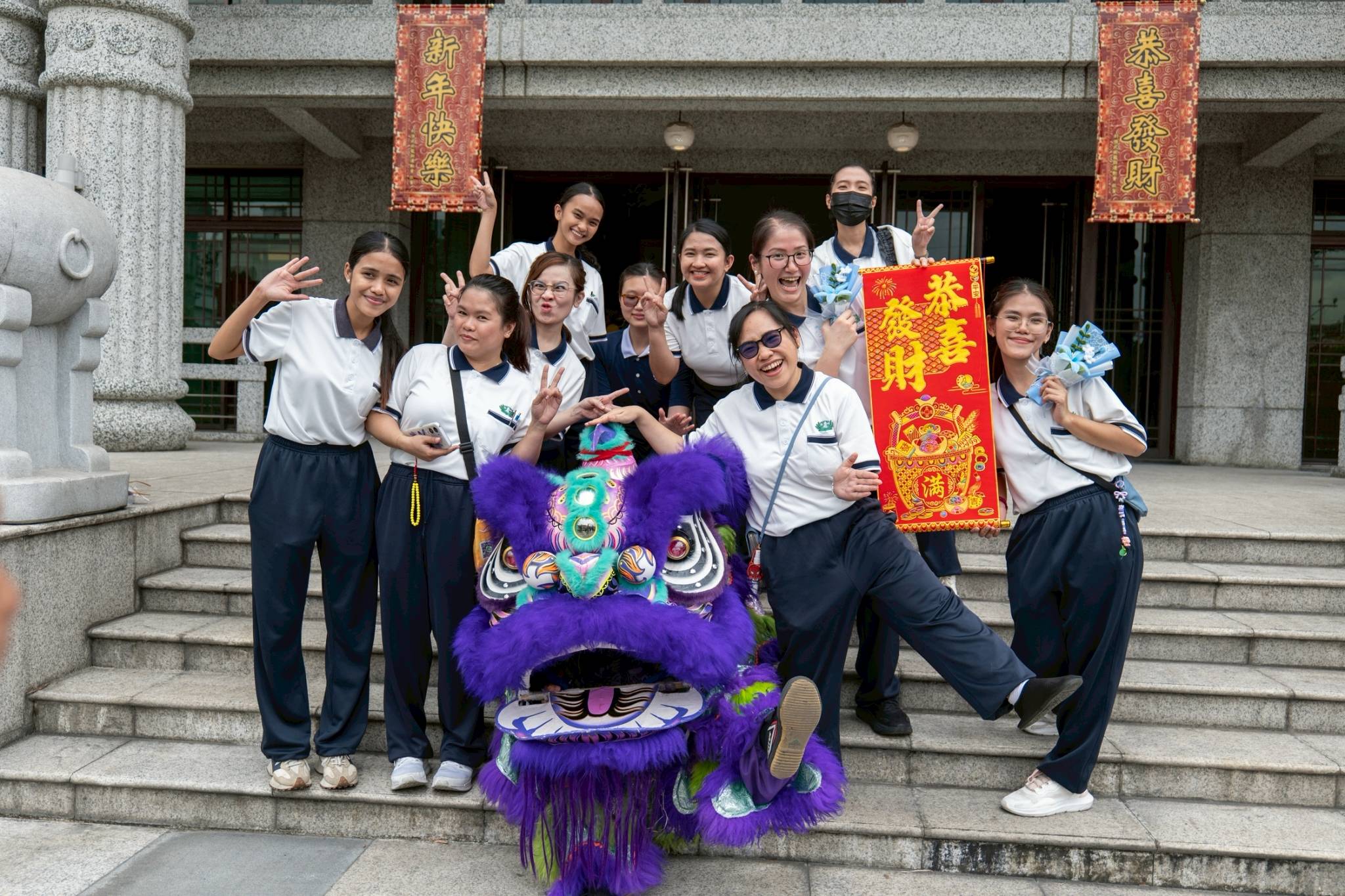 The faculty successfully hosted the event and extended warm wishes for a happy Chinese New Year.