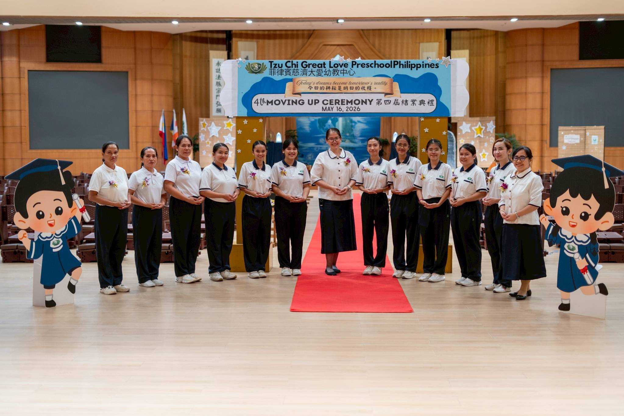 Tzu Chi Great Love Preschool Philippines is composed of (from left) Ate Romela, Ate Tere, Ate Anna, Teacher Lhean, Teacher Ara, Teacher Kate, Teacher Jane, Teacher Mai, Teacher Tine, Teacher Nadinne, Ms. Jely, Teacher Yani, and Teacher Beni.
