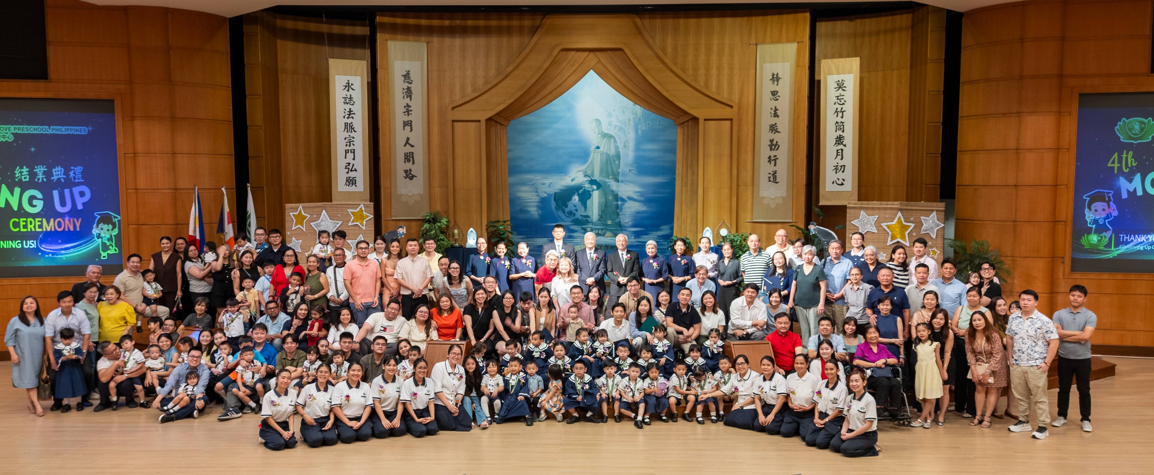 Congratulations to the students, parents, teachers, and volunteers for making Tzu Chi Great Love Preschool Philippines’s Fourth Moving Up Ceremony a huge success!
