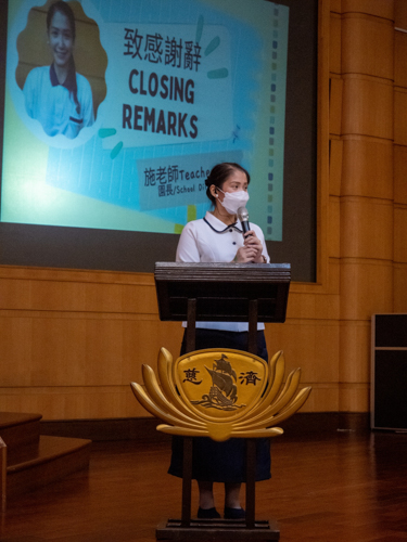 “Ultimately, we will strive to develop your children’s love for learning and plant seeds of great love,” says preschool principal Jane Sy in her closing remarks. 【Photo by Jeaneal Dando】