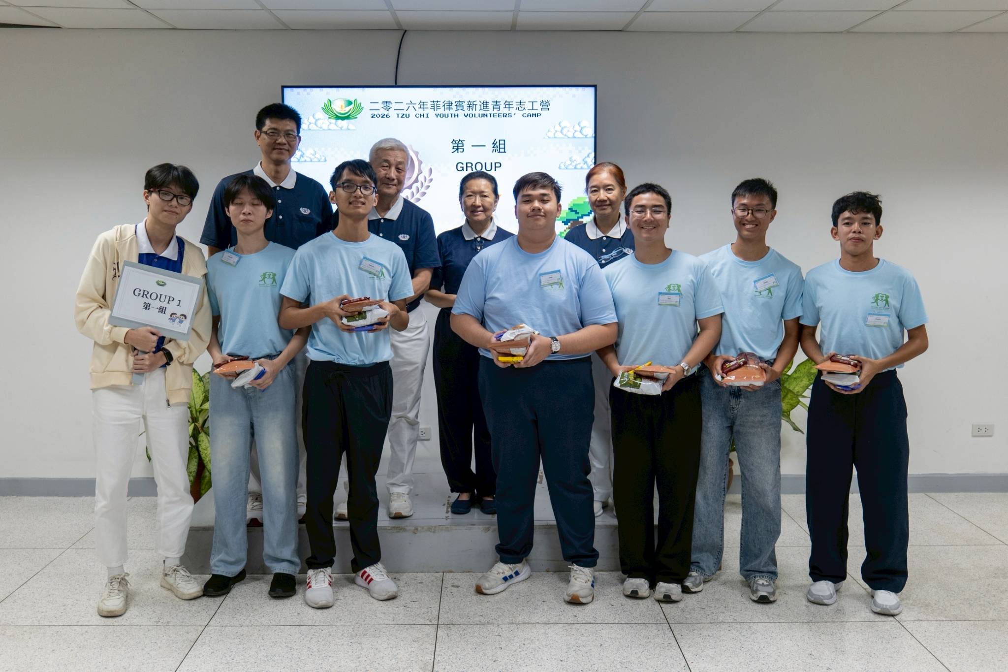 Group 1 placed second in overall points.  
