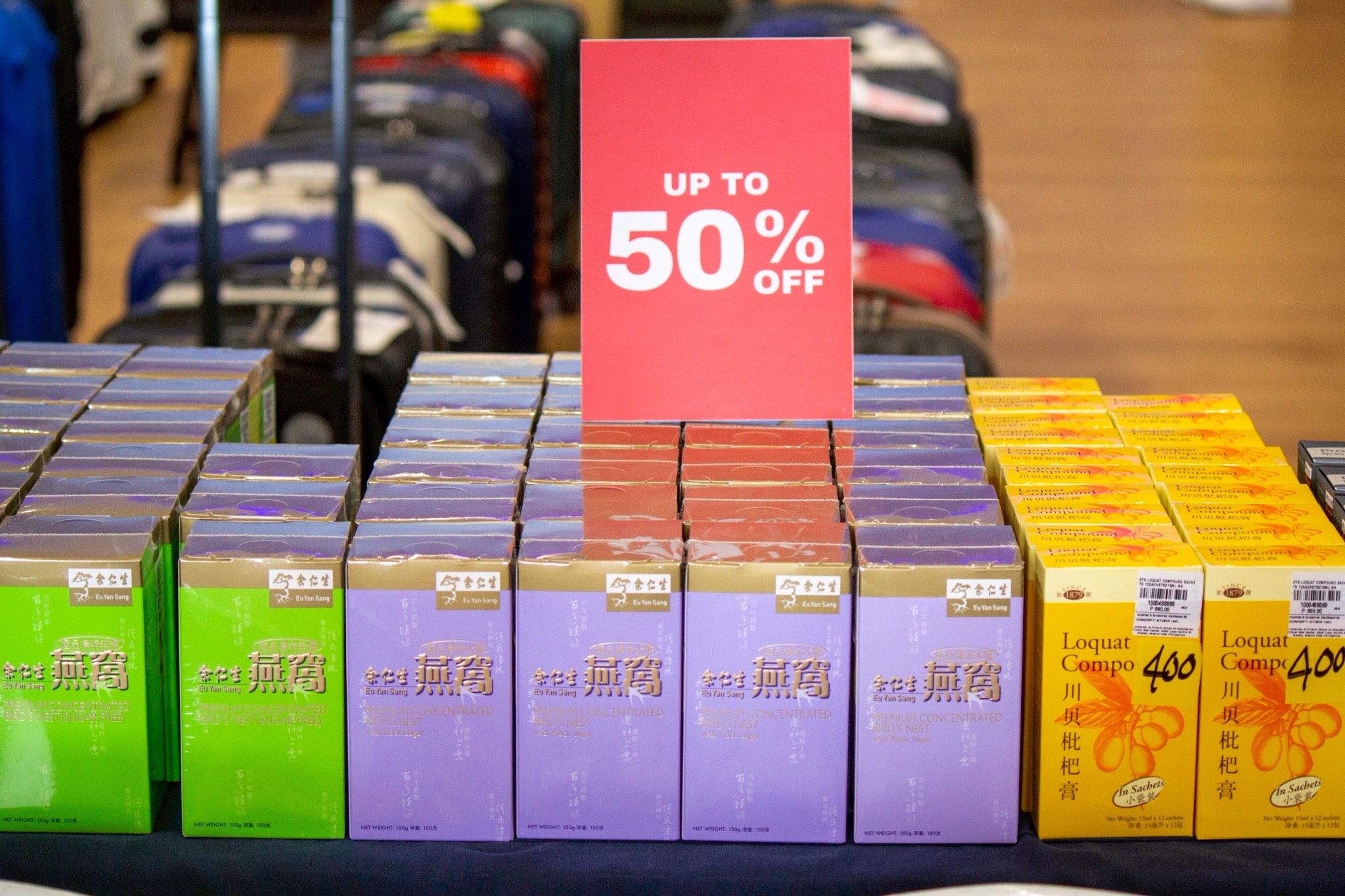 Essential wellness products are available at discounted prices.