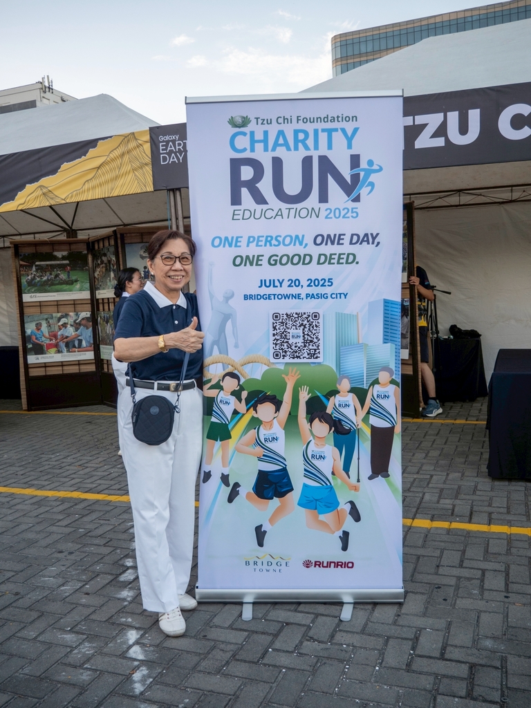 See you all at Tzu Chi Foundation’s Charity Run for Education 2025 on July 20 at Bridgetowne, Pasig City! 